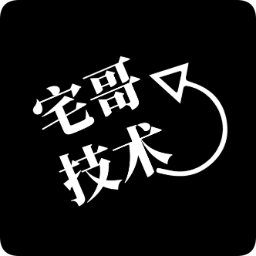 宅哥技术|应用下载、iOS分身、iOS越狱工具、巨魔IPA、iOS系统更新