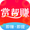 赚钱任务